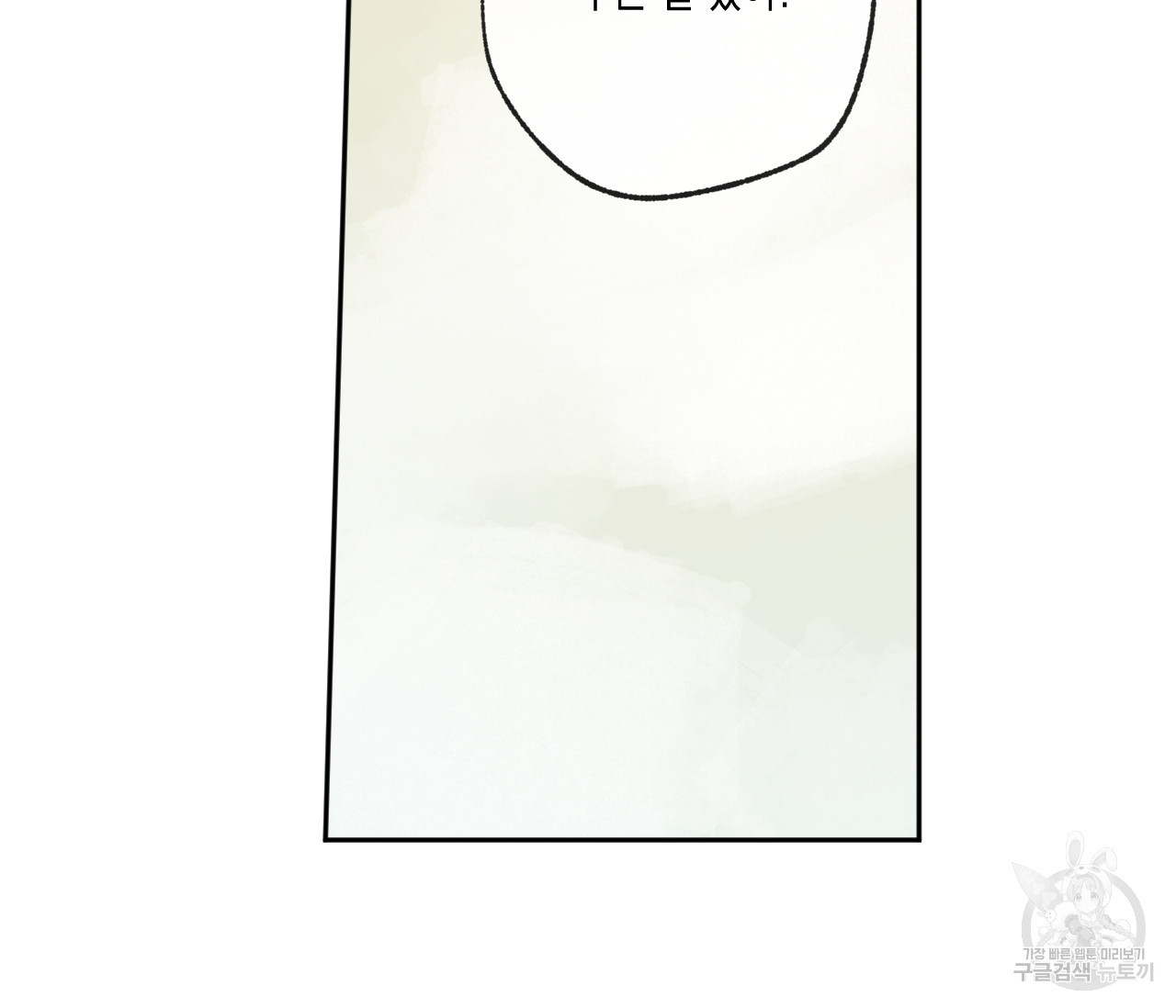 1634879113826m511vgii55.jpeg
