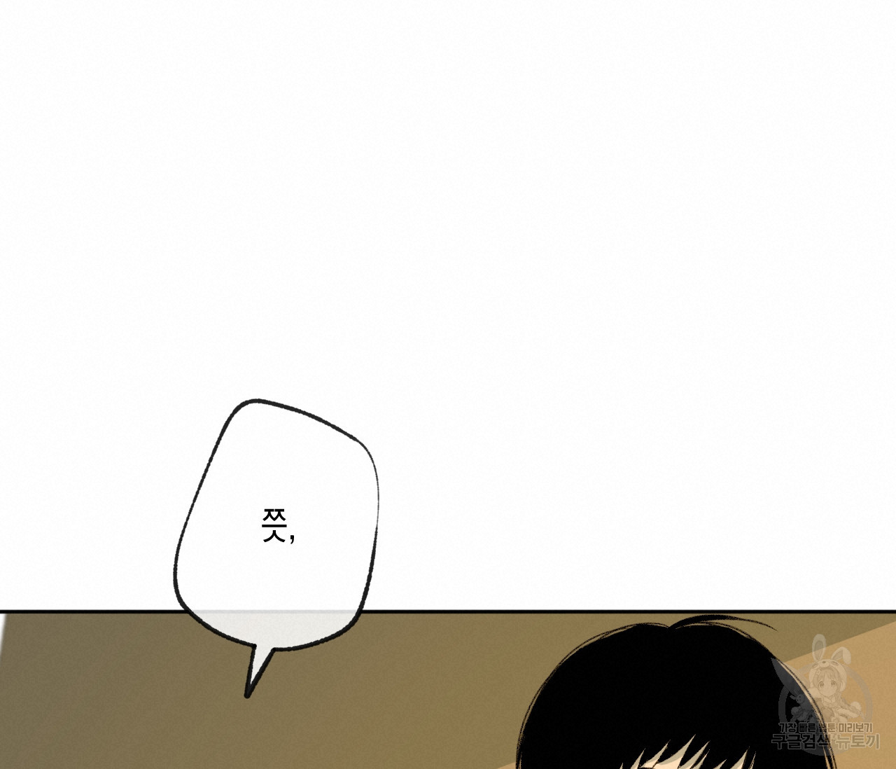 1634879115253nk0gch8tqc.jpeg
