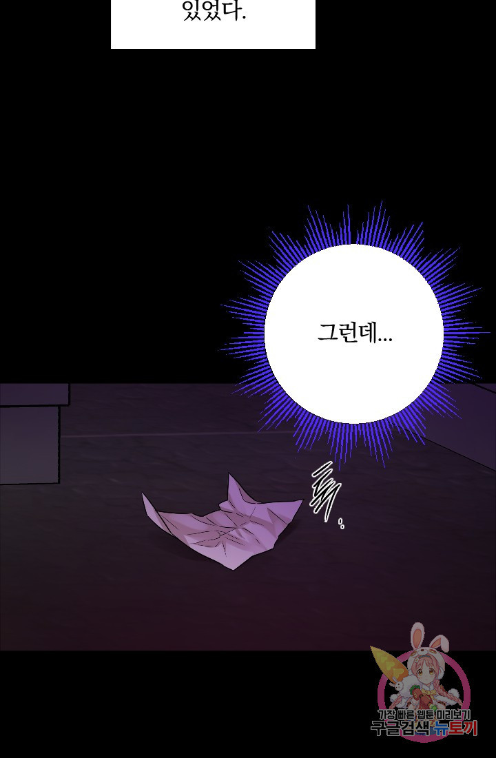 16348856563776zh0lqm88lu.jpeg