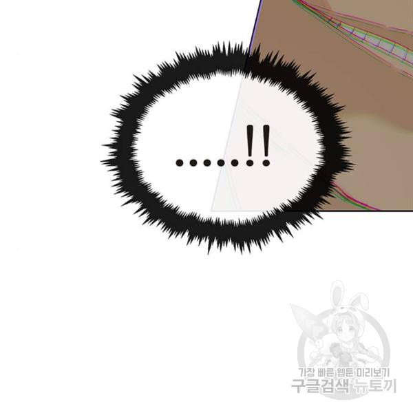 163488046018135uvxys7rty.jpeg