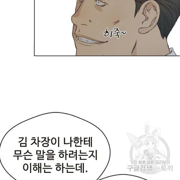 1634880462465cmmosmovwun.jpeg