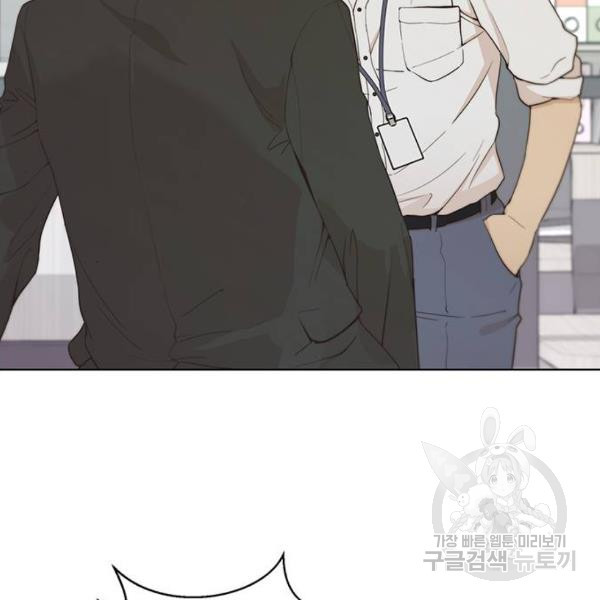 1634880463210pzu3fniwu7g.jpeg