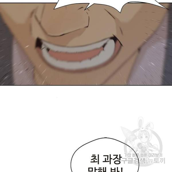 16348804696137z5b7re47pp.jpeg