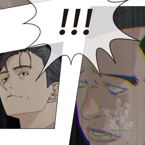 1634880483059cr846v5jdi7.jpeg