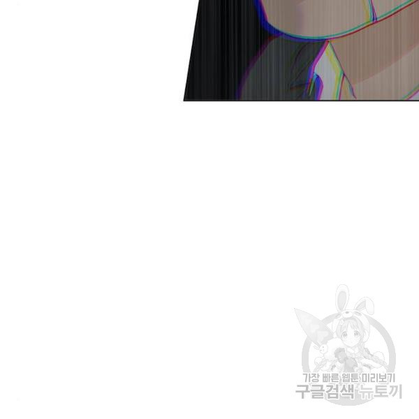 1634880483161rh7qou3vjj.jpeg