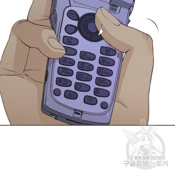 16348804833760t61v0rhs2a.jpeg
