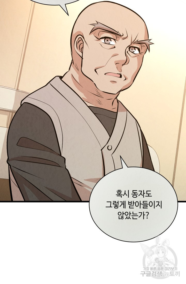 1634880353066ajyuta8rwu5.jpeg