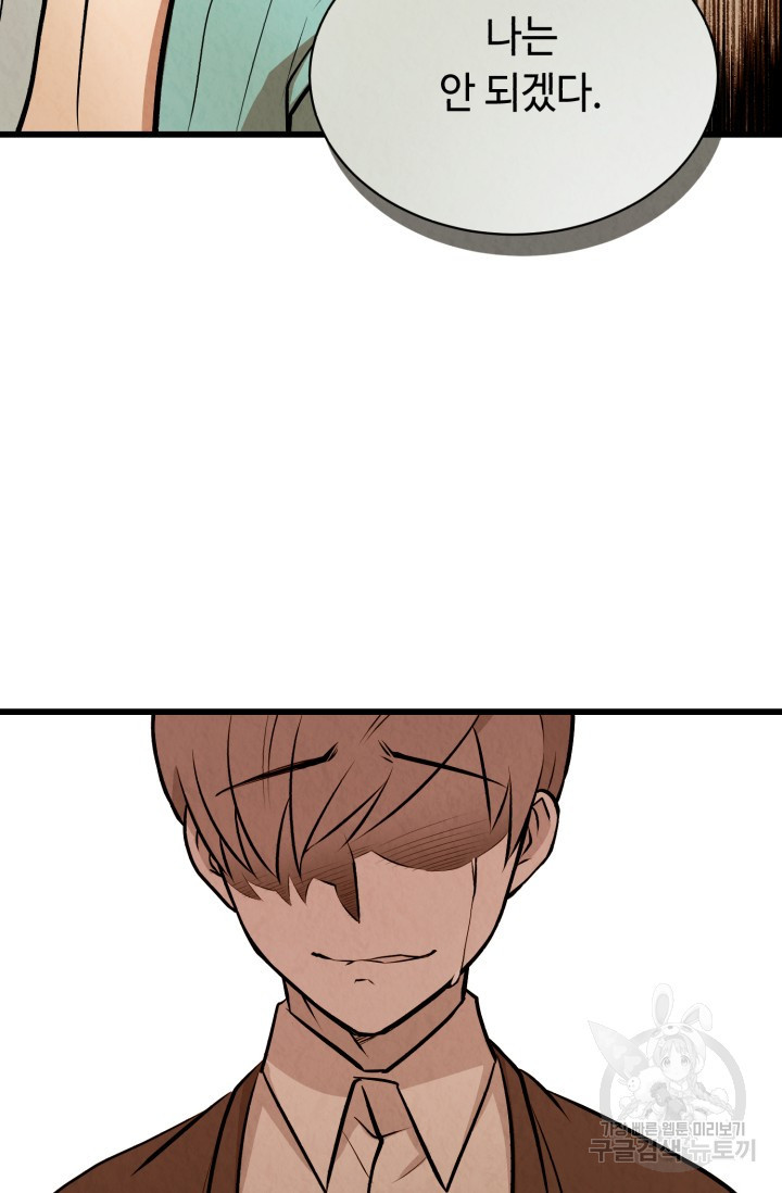 16348803532695twzitwjcyv.jpeg