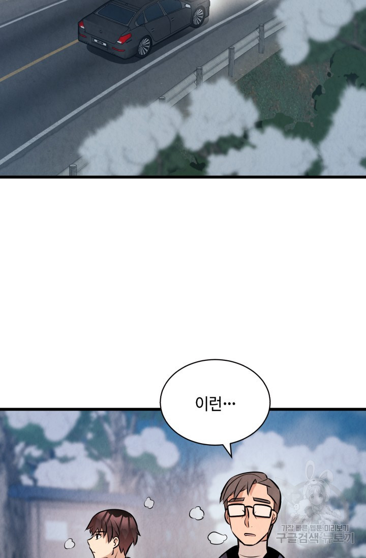1634880353999lvdlgqkozpq.jpeg