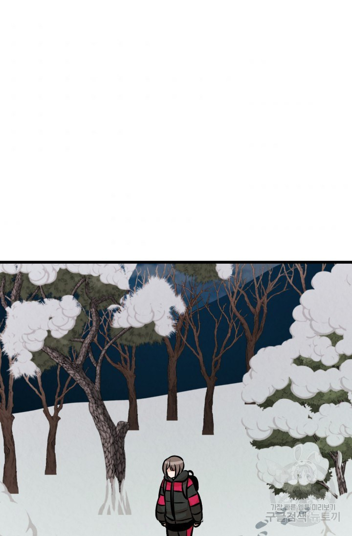 1634880355853fma86e02qoo.jpeg
