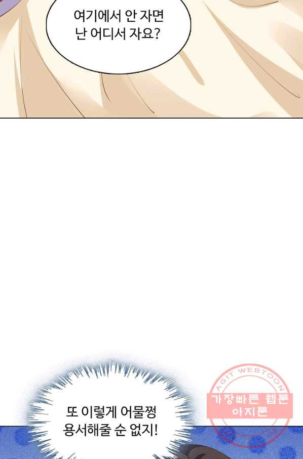 1634879670528lwt25nweizr.jpeg