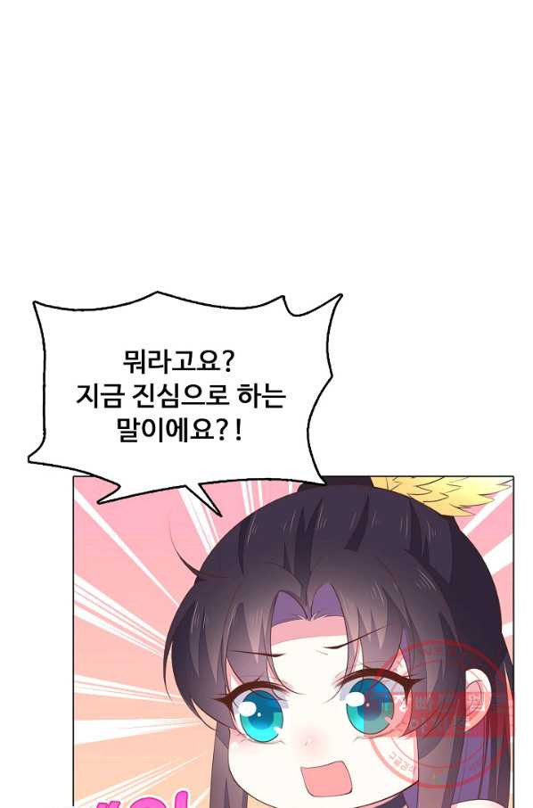 1634879670842hnnkddlc24.jpeg