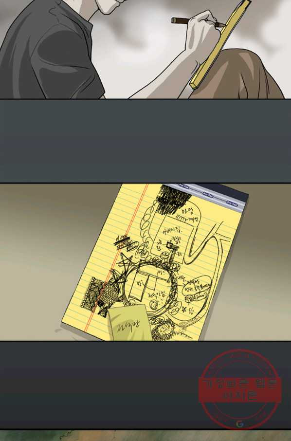 1634879943137fcob2i78o9d.jpeg