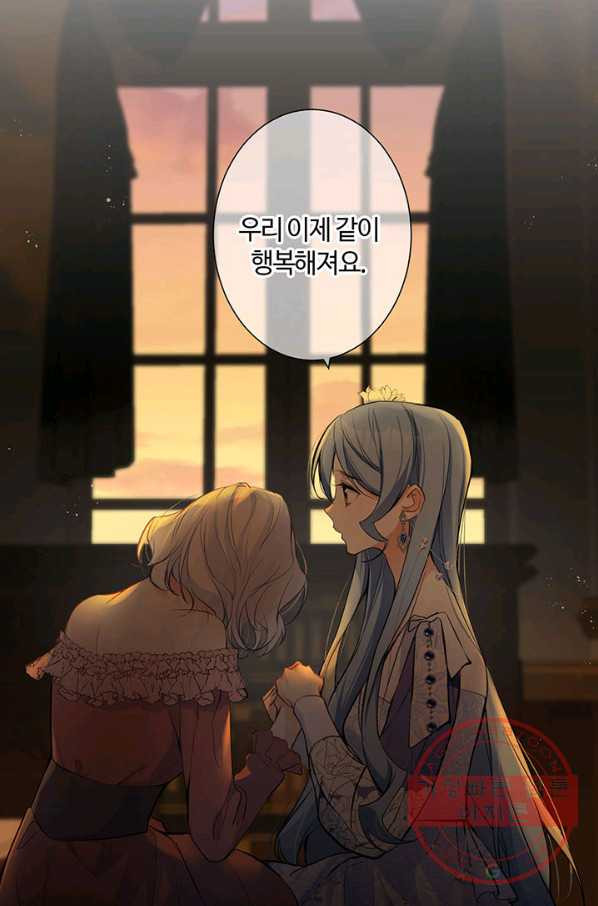 16348853709564z2ua9ofmxm.jpeg