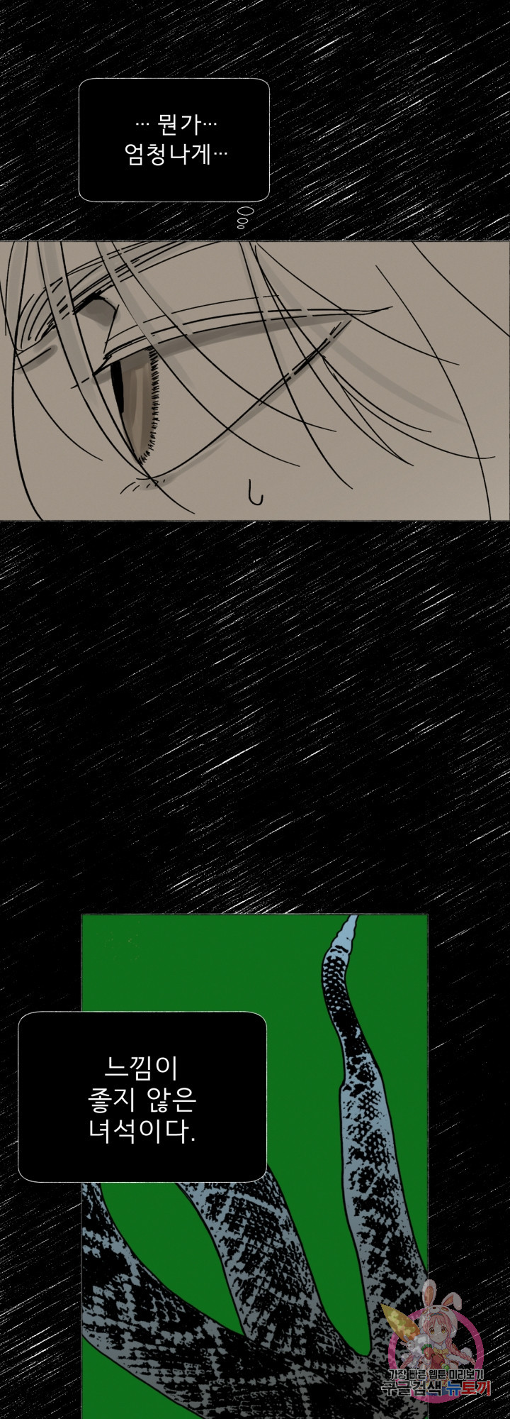 16348764453104k45mss5ek2.jpeg
