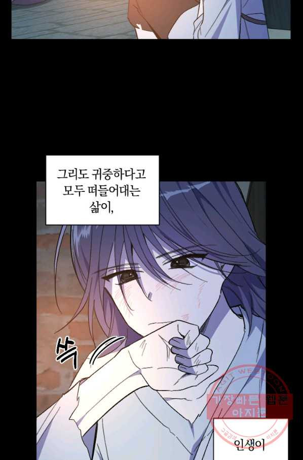 1634882460810xuun5bgbc7q.jpeg