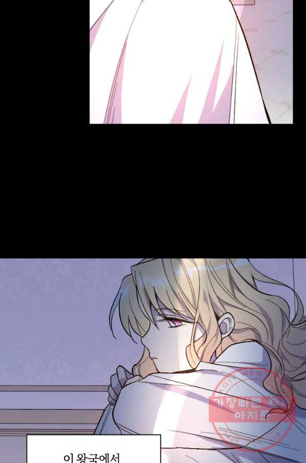1634882463200a1itiaj2myl.jpeg