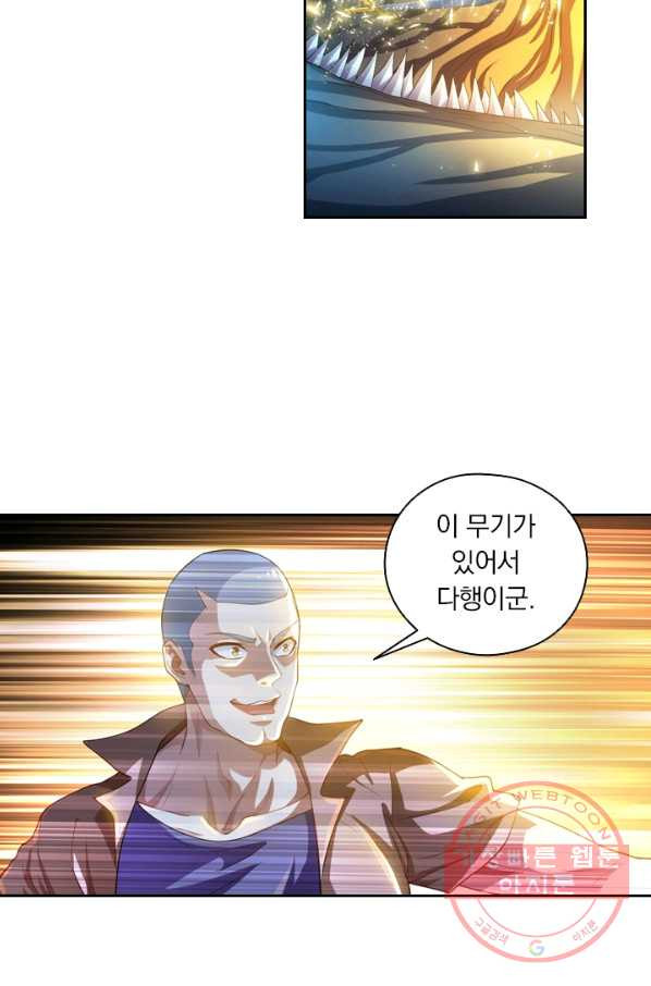 16348797026751pp3xihlxlu.jpeg