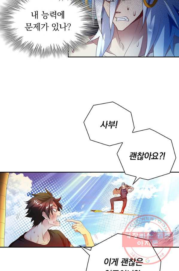 1634879798038hgnsbmtblp.jpeg