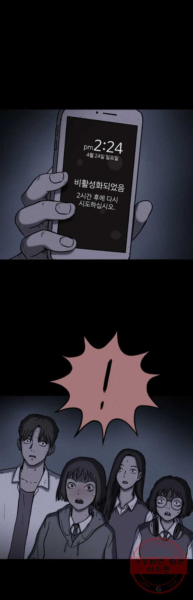 1634882570017y3cedfjdsm.jpeg