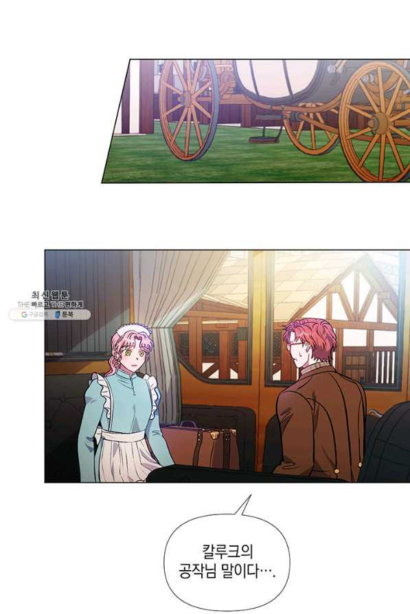 1634881255027zn86g09i49p.jpeg