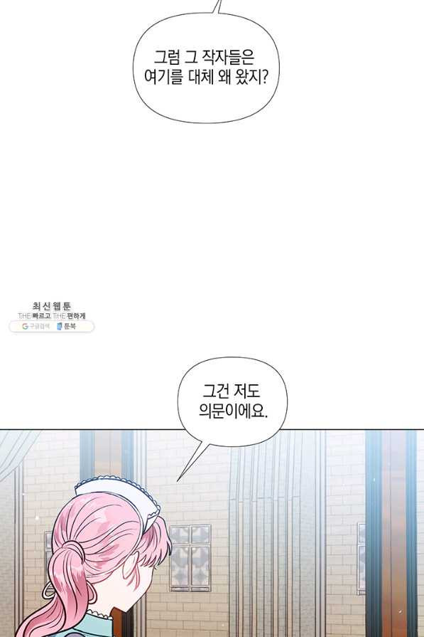 1634881263574g0yqf6fb3iu.jpeg