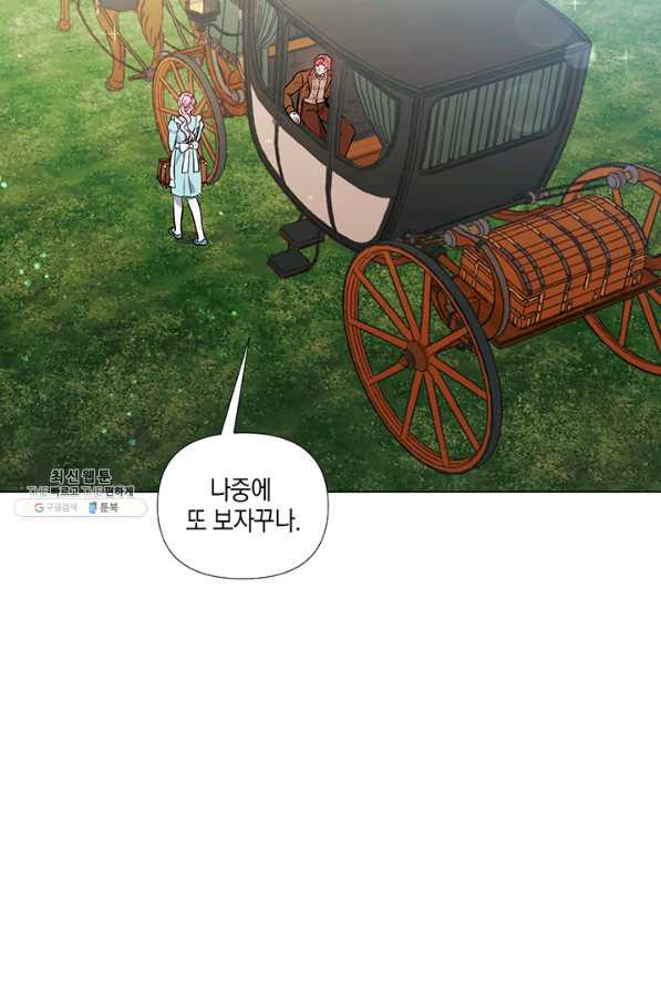 1634881264486amrg8xdexoi.jpeg