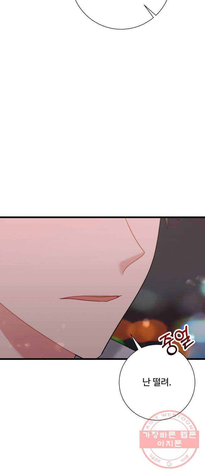 1634884364656skvbhw1i6n.jpeg
