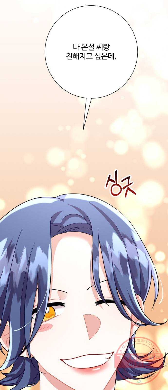 1634884382503qfkjarmn68b.jpeg