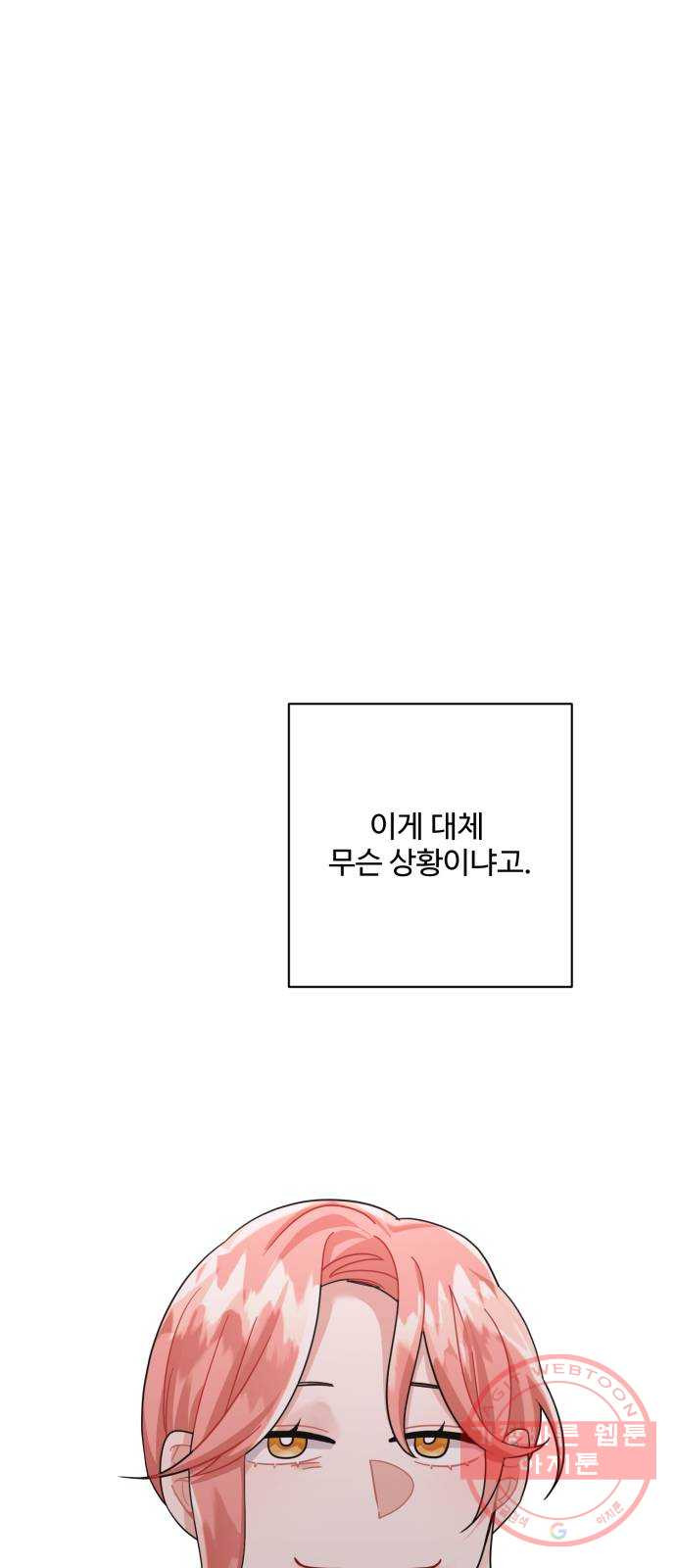 16348843847452wvahghk5ds.jpeg