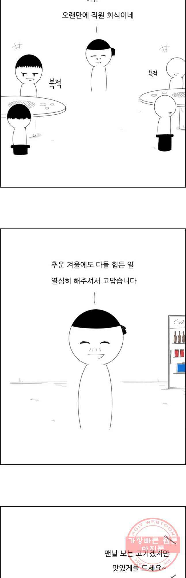 1634882184587ooh0lu11a0s.jpeg
