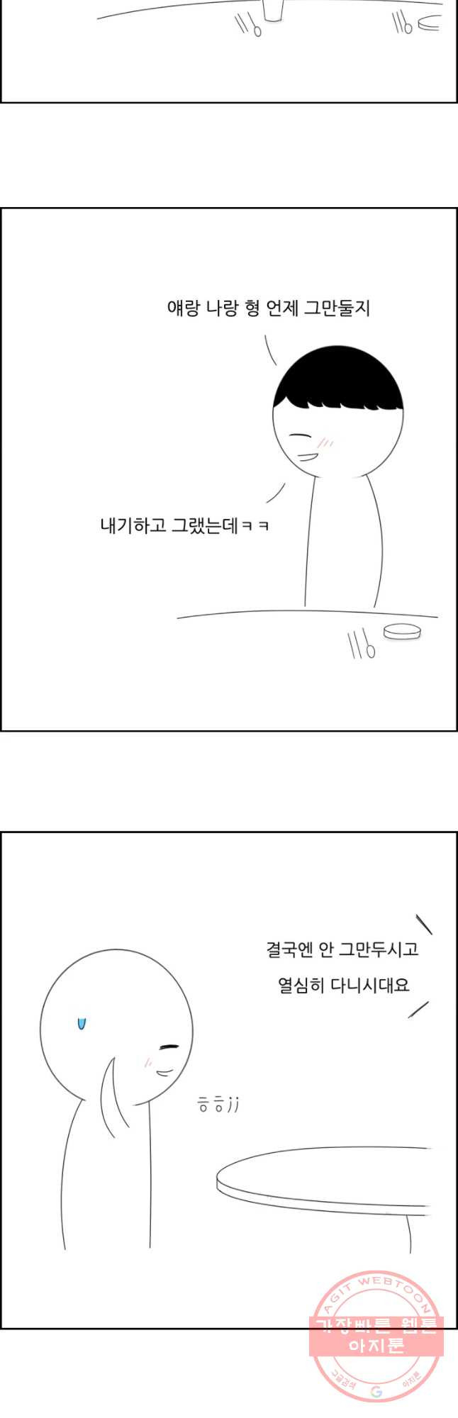 1634882185433d285r9pqyb6.jpeg