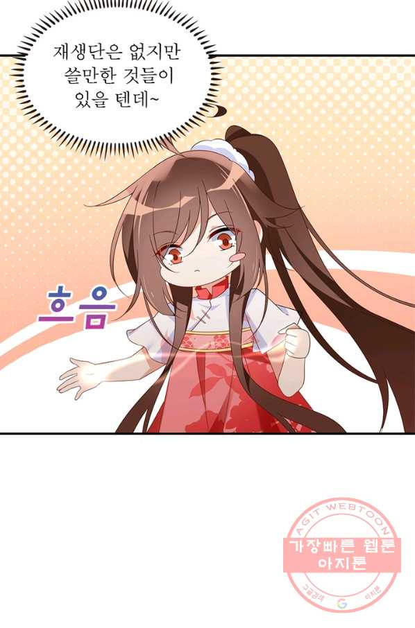 1634877029412i8hqj4fntjp.jpeg