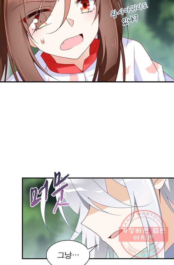 1634877030741j1j4whc8sna.jpeg
