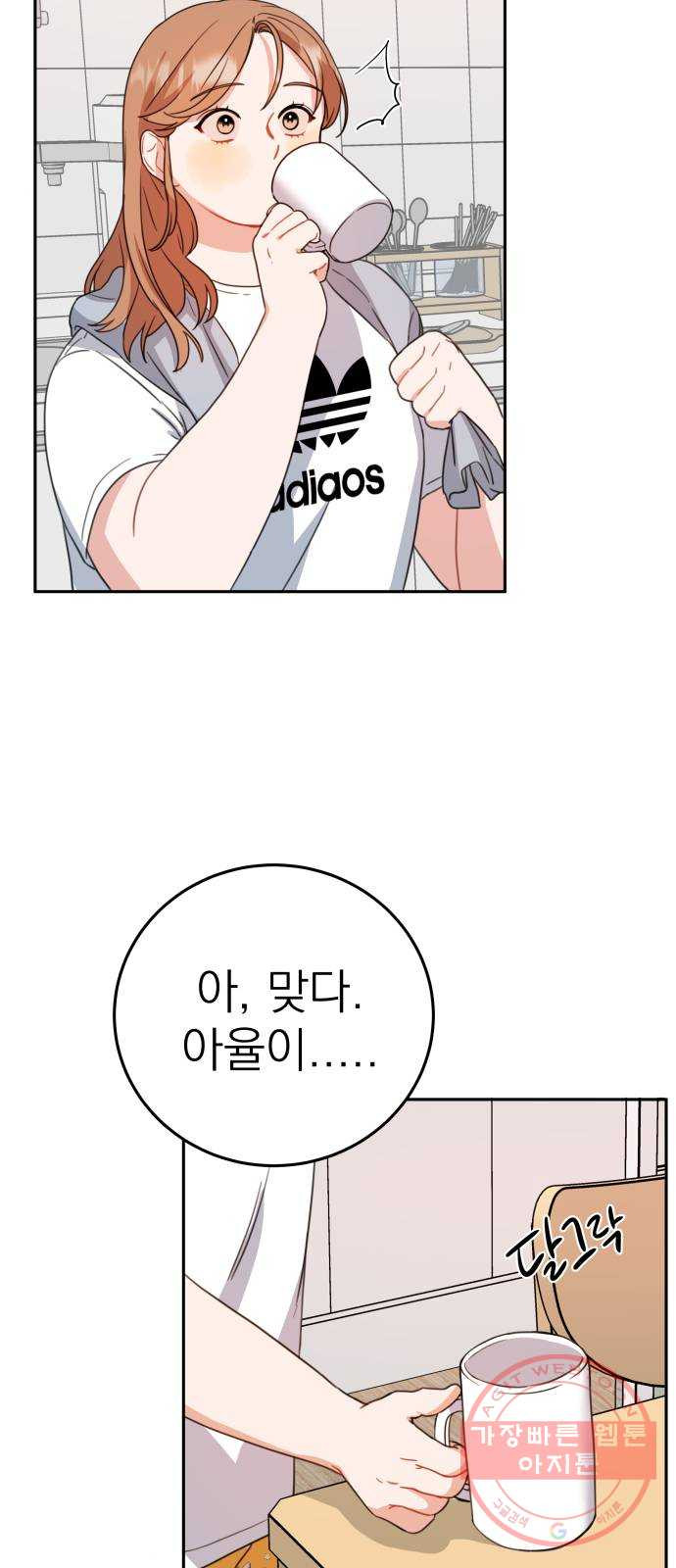 1634884295028vq10j5mlgk.jpeg