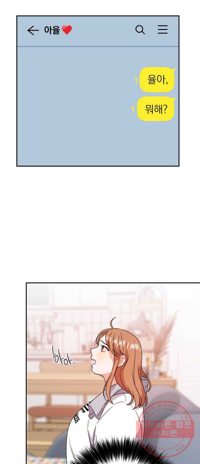 1634884295345knfhubchnfs.jpeg