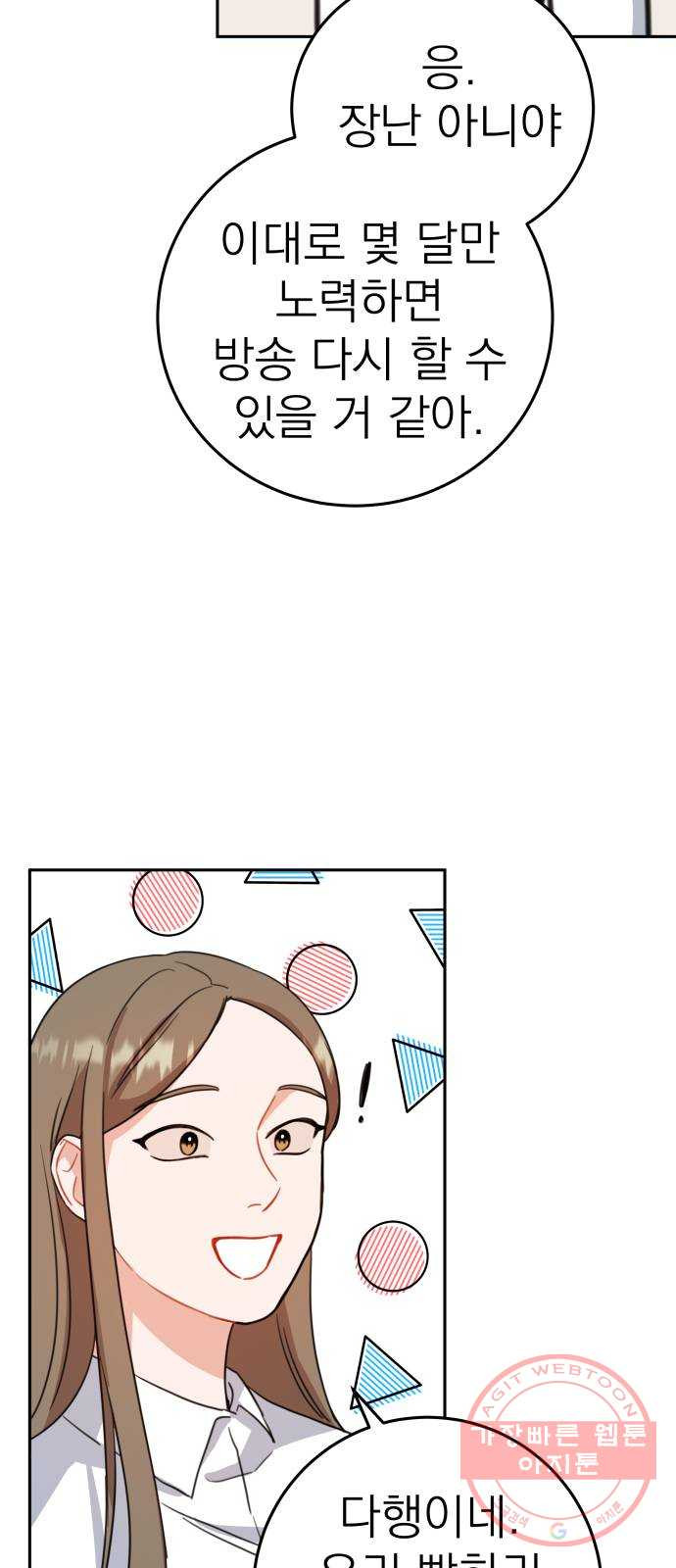 1634884297807i4422aeynvg.jpeg