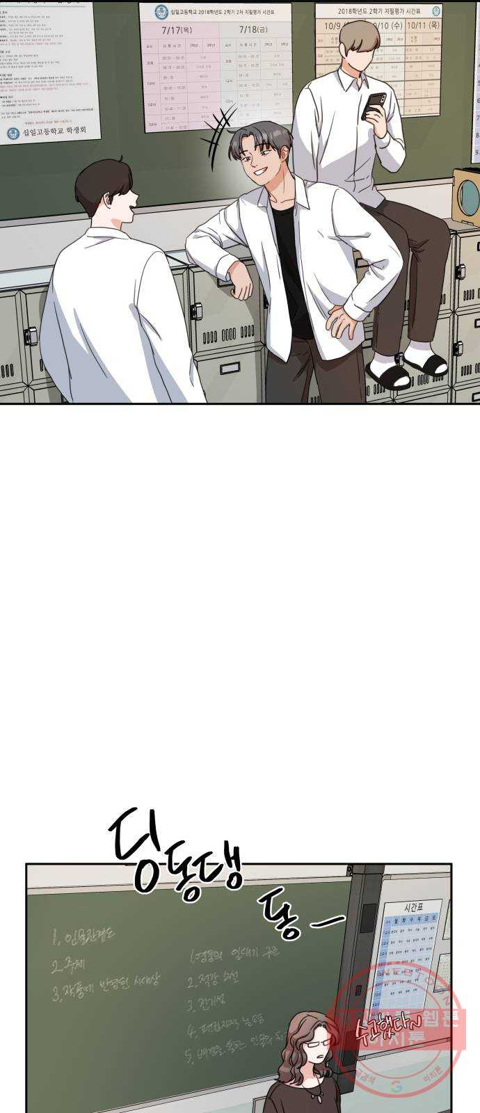 1634884298823xisamhnkq3.jpeg