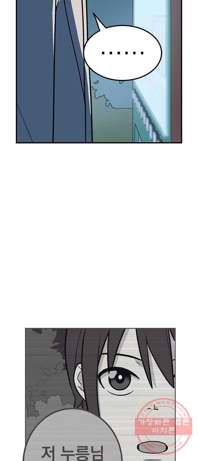 1634876245866cplbocwzsol.jpeg