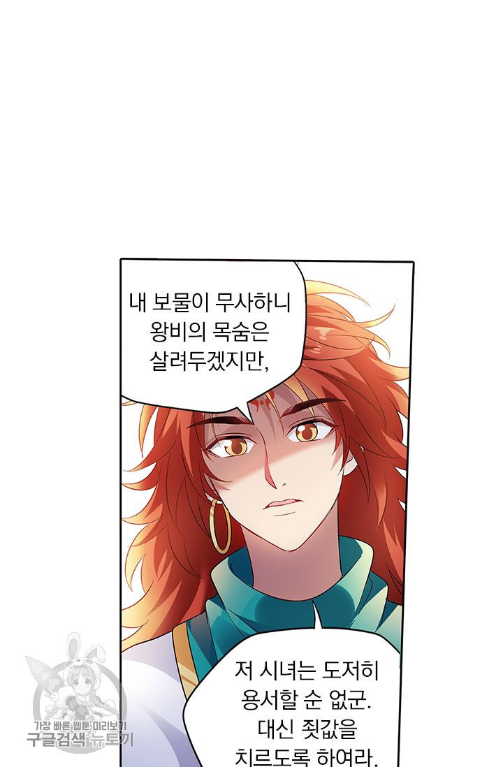 1634878945805vh5iznawpmi.jpeg