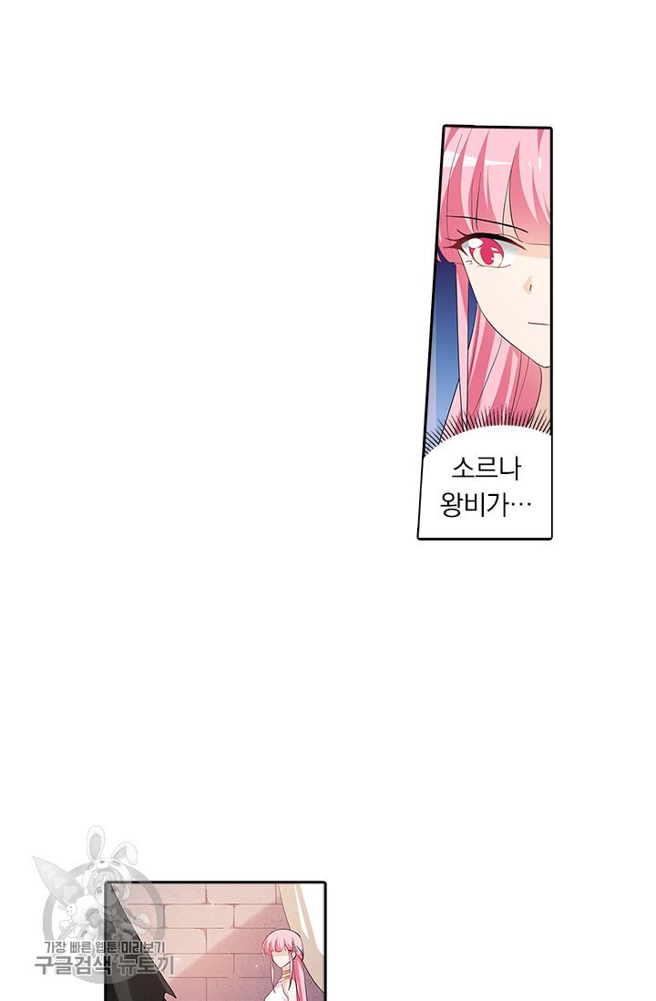 1634879104006fyrk9c6eb7u.jpeg