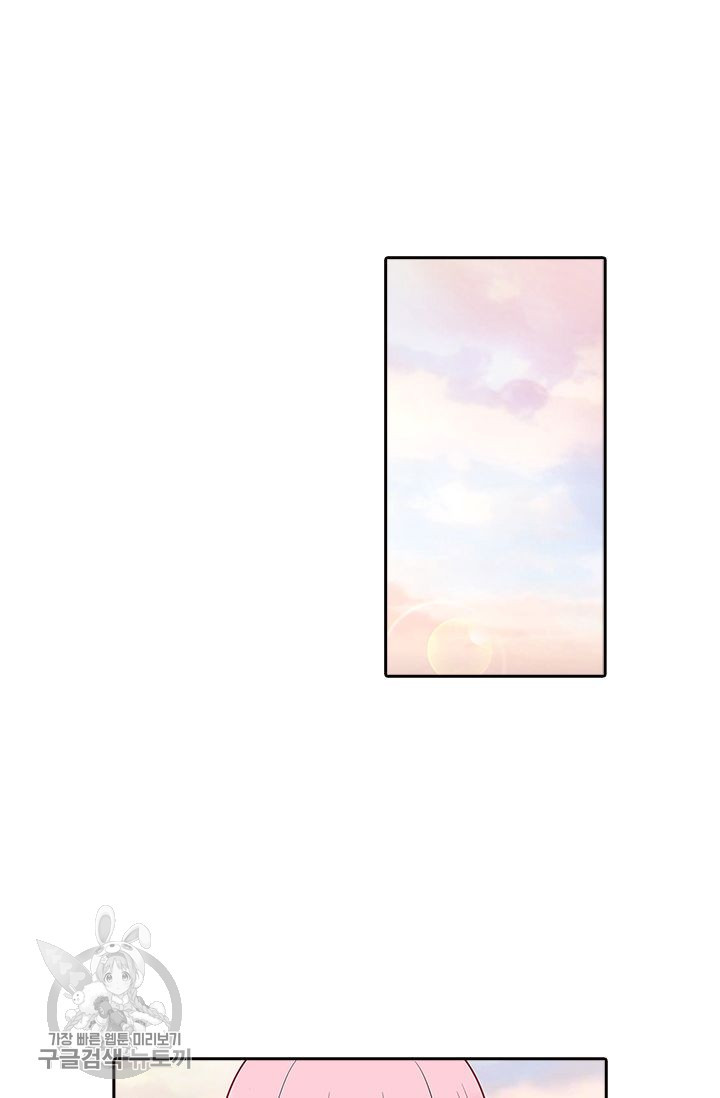 1634879106189crnynuji41m.jpeg
