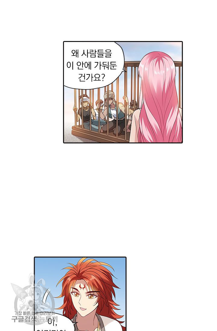 1634879106913qazd1txho2d.jpeg