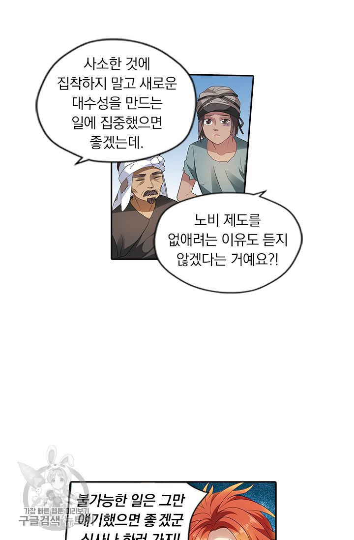 1634879107553fnyqtbl8yk.jpeg