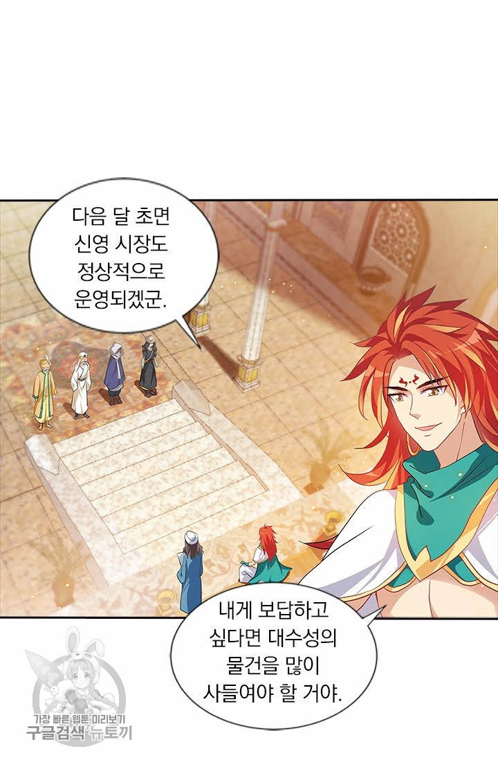 1634879107969yjfazueoeaf.jpeg