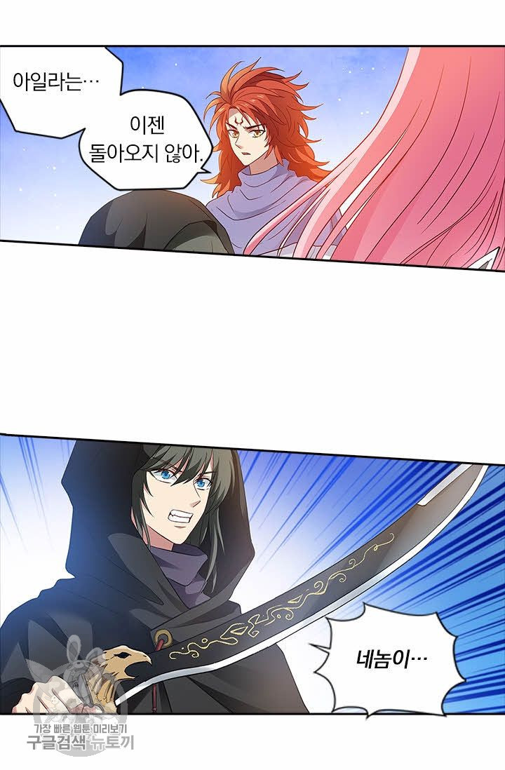 1634879297730czak09byreq.jpeg