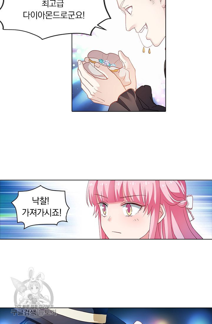 1634879625476ony55rbxnd.jpeg