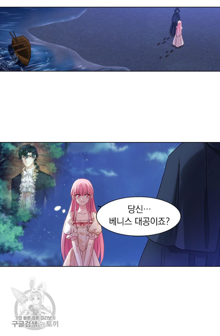 1634879625688n8kst4zmdd.jpeg