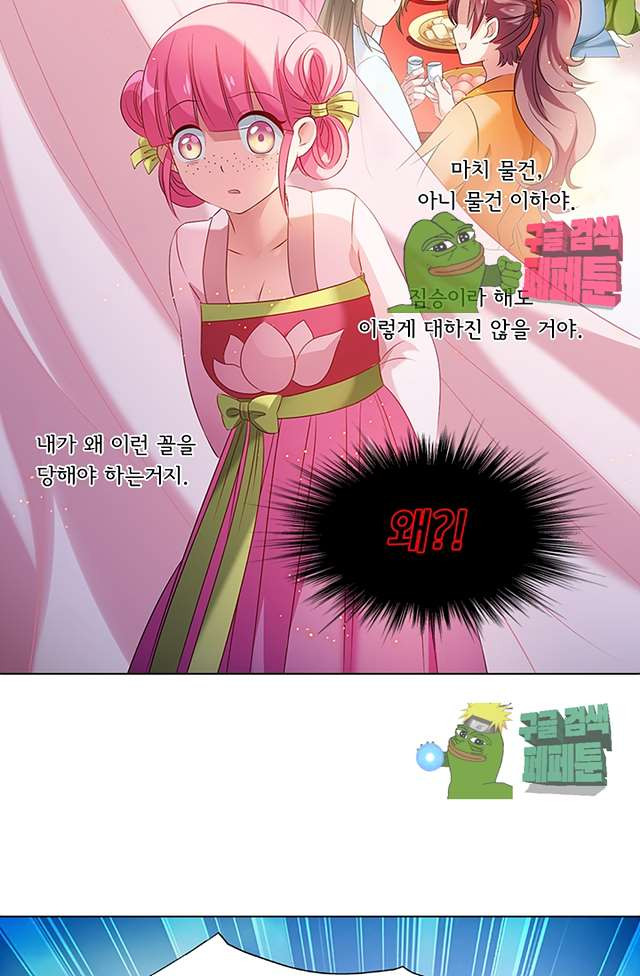 1634876694938eunke4ycsr8.jpeg
