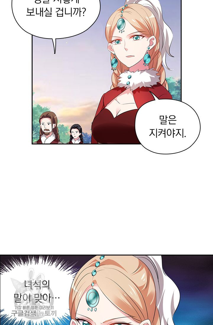 1634877979730vudc0gnexoj.jpeg